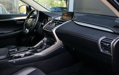 Lexus NX I, 2016 год, 3 320 000 рублей, 8 фотография
