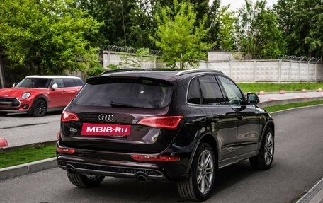 Audi Q5, 2013 год, 2 399 000 рублей, 7 фотография