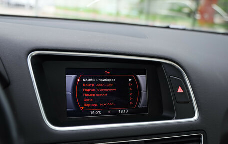 Audi Q5, 2013 год, 2 399 000 рублей, 16 фотография