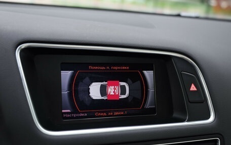 Audi Q5, 2013 год, 2 399 000 рублей, 17 фотография
