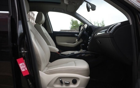 Audi Q5, 2013 год, 2 399 000 рублей, 24 фотография