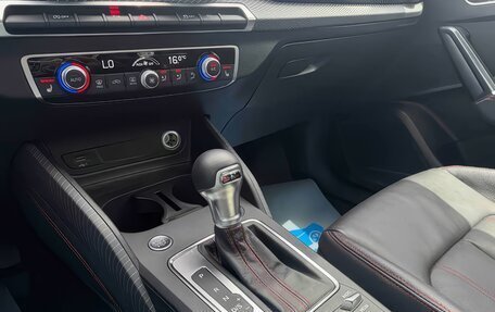 Audi Q2 I, 2022 год, 2 090 000 рублей, 10 фотография