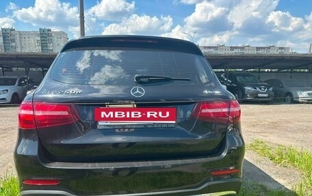 Mercedes-Benz GLC, 2015 год, 2 490 000 рублей, 4 фотография