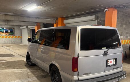 Chevrolet Astro, 1999 год, 950 000 рублей, 4 фотография