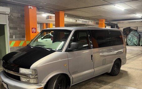 Chevrolet Astro, 1999 год, 950 000 рублей, 3 фотография