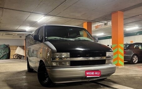 Chevrolet Astro, 1999 год, 950 000 рублей, 2 фотография