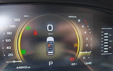 Geely Atlas, 2023 год, 2 400 000 рублей, 3 фотография