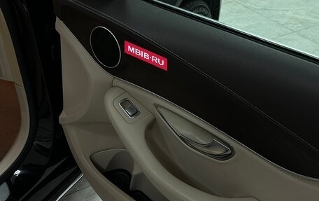 Mercedes-Benz C-Класс, 2014 год, 2 100 000 рублей, 6 фотография