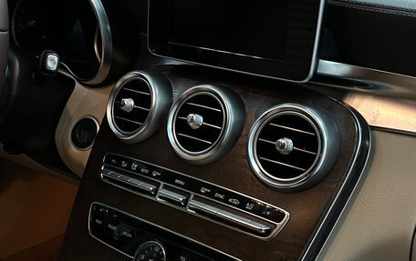 Mercedes-Benz C-Класс, 2014 год, 2 100 000 рублей, 11 фотография