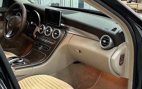 Mercedes-Benz C-Класс, 2014 год, 2 100 000 рублей, 7 фотография
