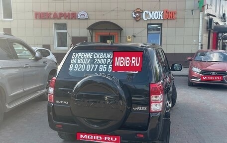 Suzuki Grand Vitara, 2010 год, 1 250 000 рублей, 3 фотография