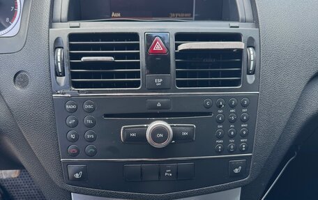 Mercedes-Benz C-Класс, 2008 год, 630 000 рублей, 8 фотография
