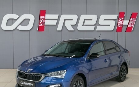 Skoda Rapid II, 2021 год, 1 790 000 рублей, 3 фотография