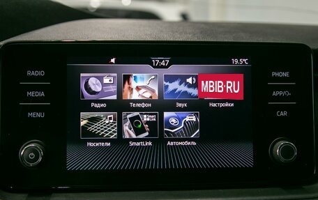 Skoda Rapid II, 2021 год, 1 790 000 рублей, 20 фотография