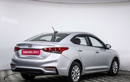Hyundai Solaris II рестайлинг, 2019 год, 1 189 000 рублей, 6 фотография