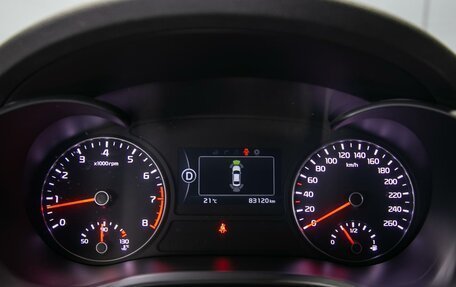 KIA Optima IV, 2017 год, 2 300 000 рублей, 16 фотография