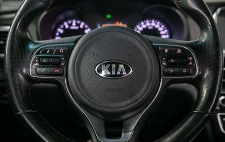 KIA Optima IV, 2017 год, 2 300 000 рублей, 15 фотография