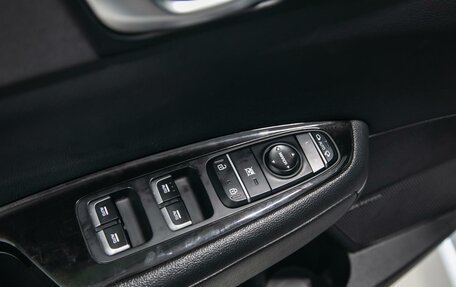 KIA Optima IV, 2017 год, 2 300 000 рублей, 19 фотография