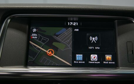 KIA Optima IV, 2017 год, 2 300 000 рублей, 18 фотография