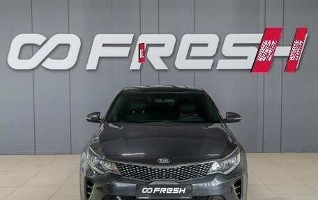 KIA Optima IV, 2017 год, 2 300 000 рублей, 2 фотография