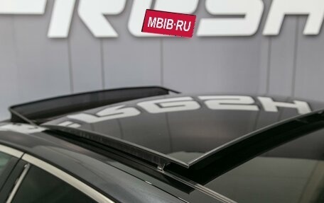 KIA Optima IV, 2017 год, 2 300 000 рублей, 9 фотография