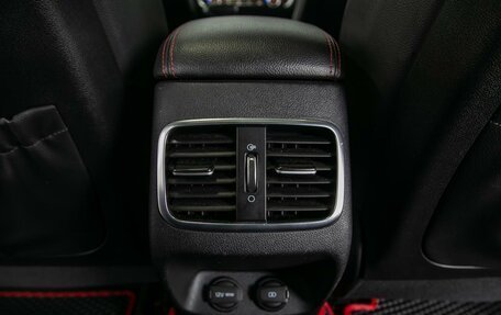 KIA Optima IV, 2017 год, 2 300 000 рублей, 26 фотография