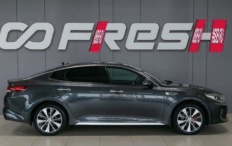 KIA Optima IV, 2017 год, 2 300 000 рублей, 5 фотография