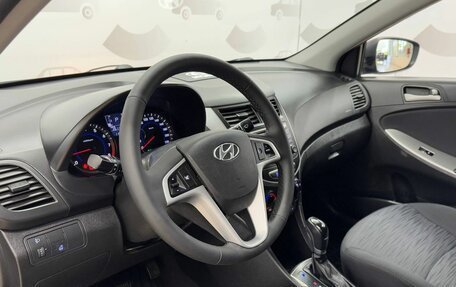 Hyundai Solaris II рестайлинг, 2015 год, 1 099 000 рублей, 7 фотография