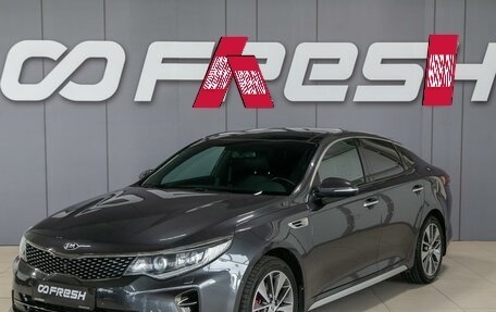 KIA Optima IV, 2017 год, 2 300 000 рублей, 3 фотография