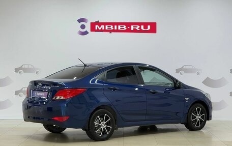 Hyundai Solaris II рестайлинг, 2015 год, 1 099 000 рублей, 3 фотография