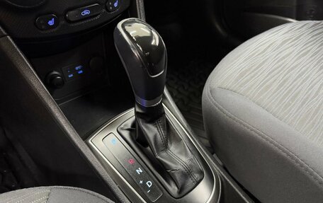 Hyundai Solaris II рестайлинг, 2015 год, 1 099 000 рублей, 13 фотография