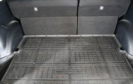 Toyota RAV4, 2015 год, 1 830 000 рублей, 15 фотография