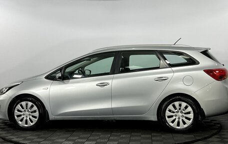 KIA cee'd III, 2015 год, 1 285 000 рублей, 9 фотография