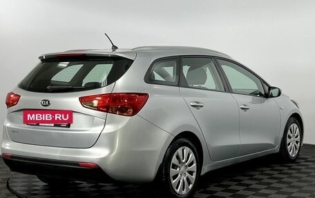 KIA cee'd III, 2015 год, 1 285 000 рублей, 6 фотография
