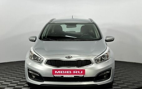 KIA cee'd III, 2015 год, 1 285 000 рублей, 3 фотография