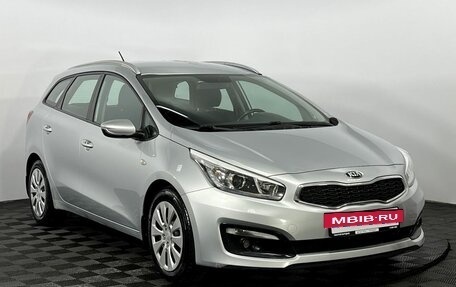 KIA cee'd III, 2015 год, 1 285 000 рублей, 4 фотография