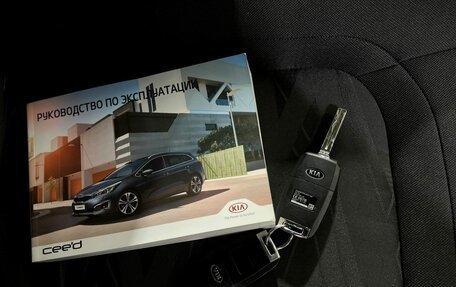 KIA cee'd III, 2015 год, 1 285 000 рублей, 24 фотография