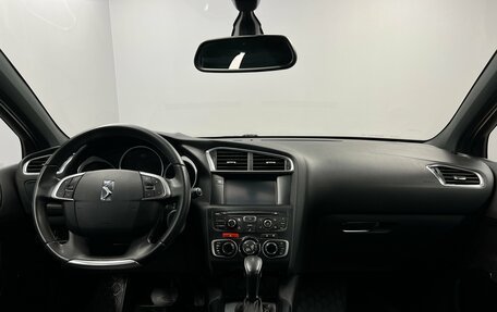 DS 4 I, 2016 год, 1 090 000 рублей, 8 фотография