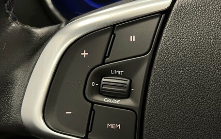 DS 4 I, 2016 год, 1 090 000 рублей, 16 фотография