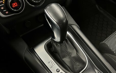 DS 4 I, 2016 год, 1 090 000 рублей, 19 фотография