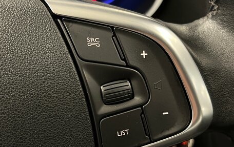 DS 4 I, 2016 год, 1 090 000 рублей, 17 фотография