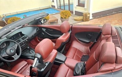 BMW 6 серия, 2006 год, 1 950 000 рублей, 1 фотография