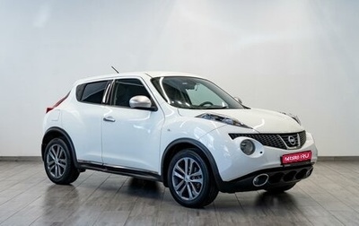 Nissan Juke II, 2012 год, 999 999 рублей, 1 фотография