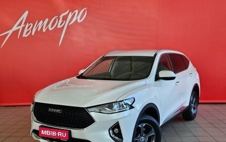 Haval F7 I, 2021 год, 1 780 000 рублей, 1 фотография