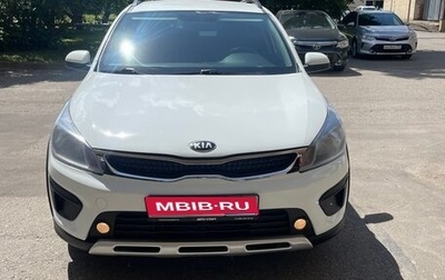 KIA Rio IV, 2020 год, 1 400 000 рублей, 1 фотография