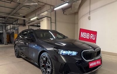 BMW 5 серия, 2025 год, 12 275 000 рублей, 1 фотография