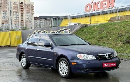 Nissan Maxima VIII, 2002 год, 236 000 рублей, 1 фотография
