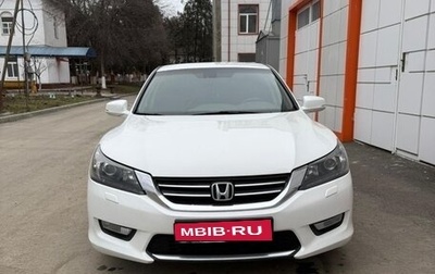 Honda Accord IX рестайлинг, 2013 год, 1 300 000 рублей, 1 фотография