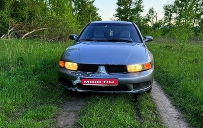 Mitsubishi Galant VIII, 2002 год, 220 000 рублей, 1 фотография