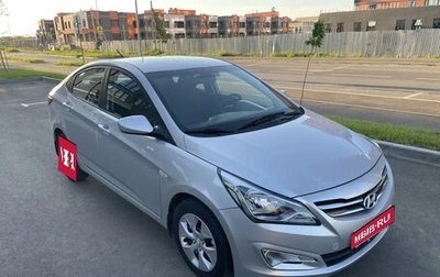 Hyundai Solaris II рестайлинг, 2015 год, 890 000 рублей, 1 фотография
